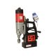 Perceuse magnétique Holzmann MBM600LRE